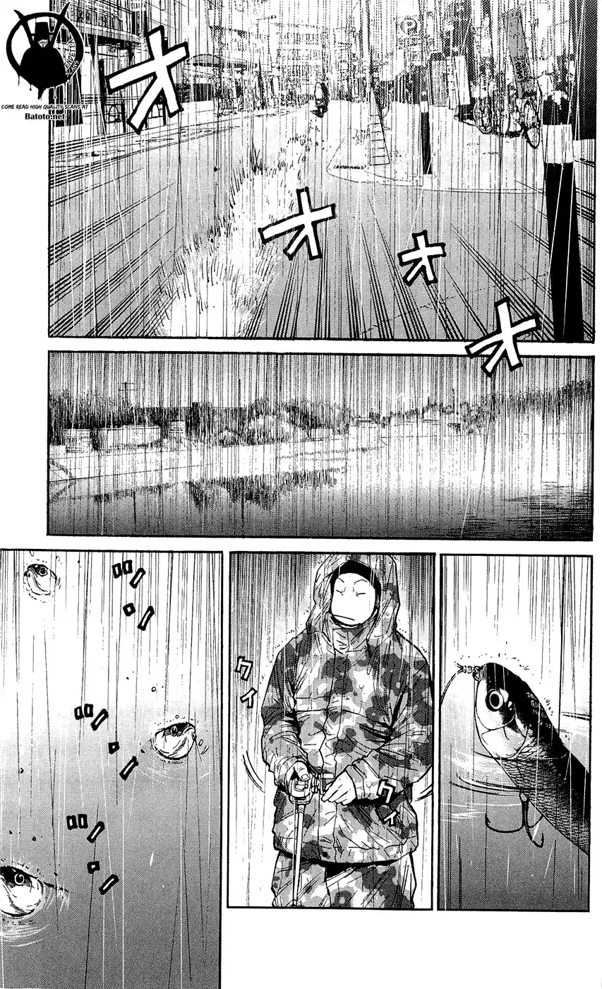 Clover (TETSUHIRO Hirakawa) Chapter 141 15